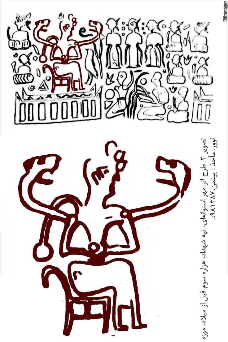 ضحاک